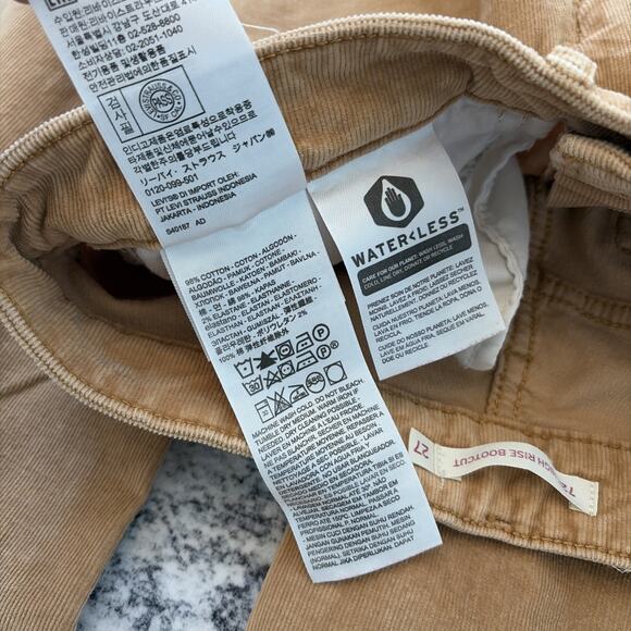 Levis 725 High Rise Bootcut Pants Womens 27 Tan Corduroy Stretch 5-Pocket Khaki - Picture 11 of 11